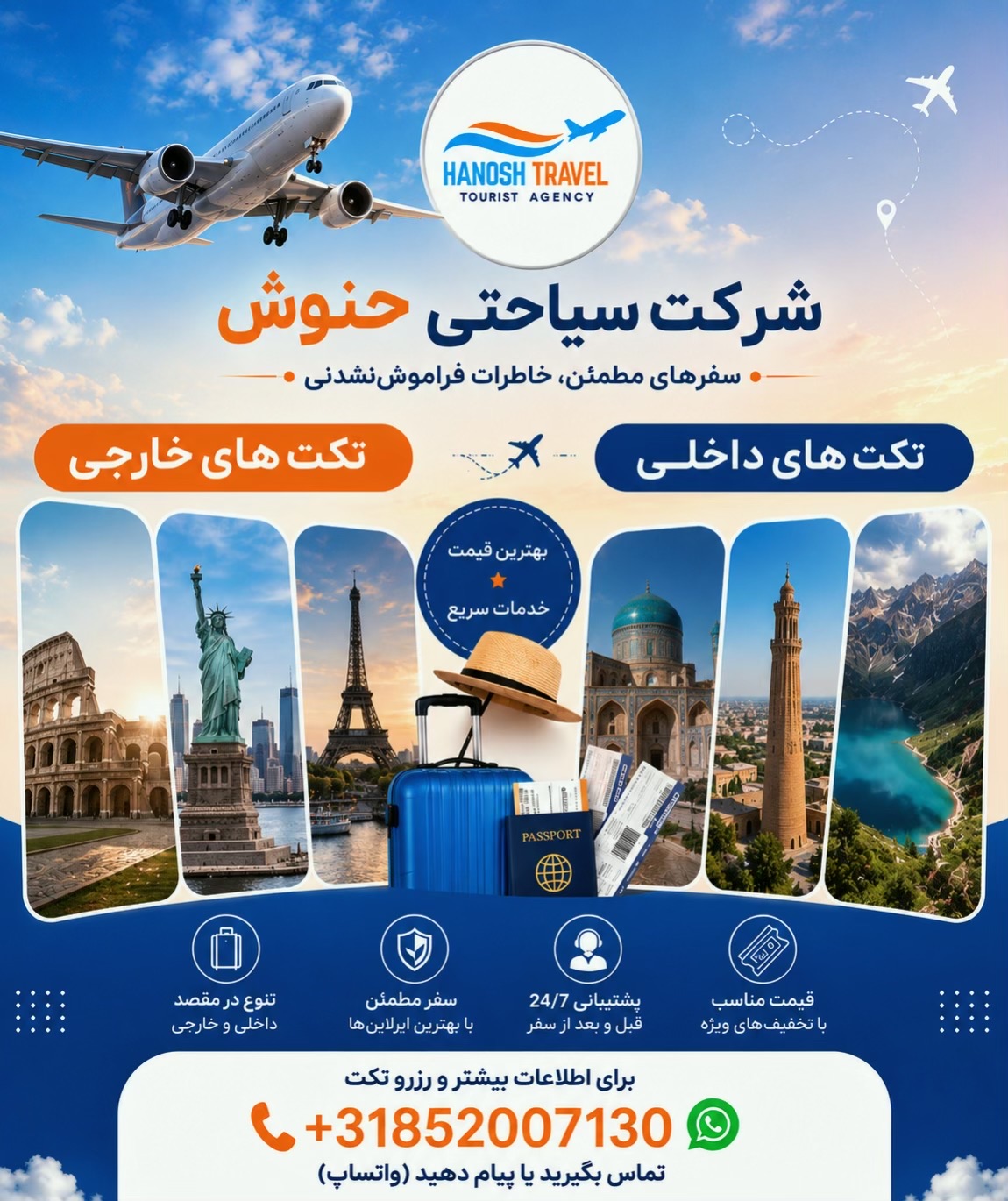 @Hanosh Travel