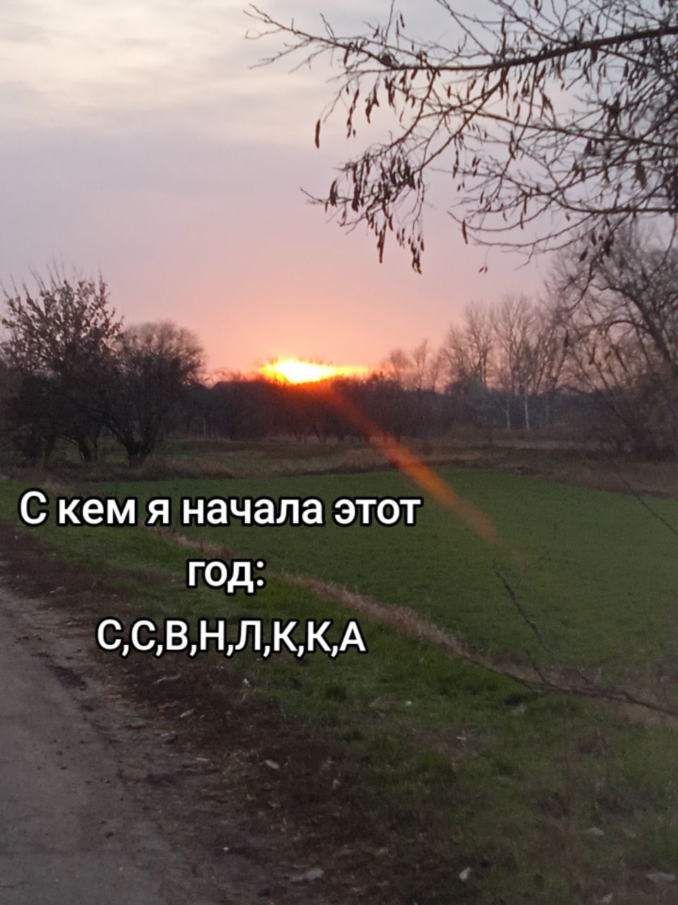 @Заходи😝😘