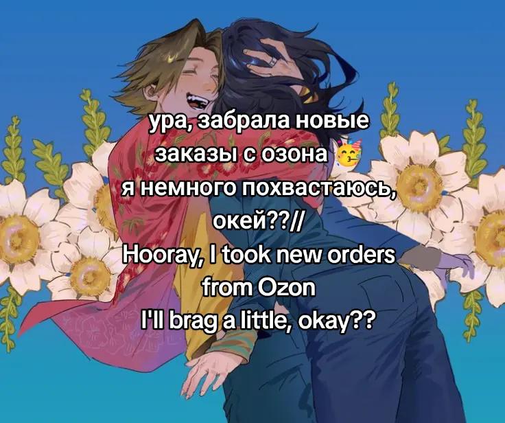 @𝗠𝗮𝗸𝘀𝘆𝗮 .&raquo;🪽
