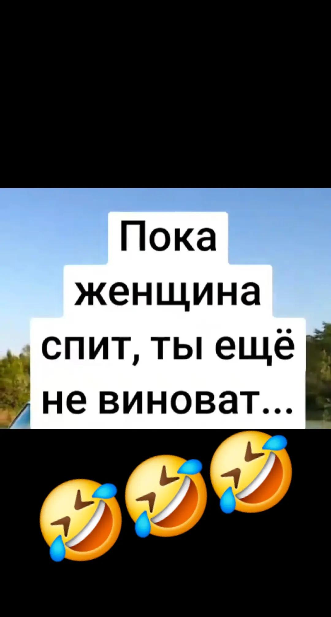 @ТИХИЙ
