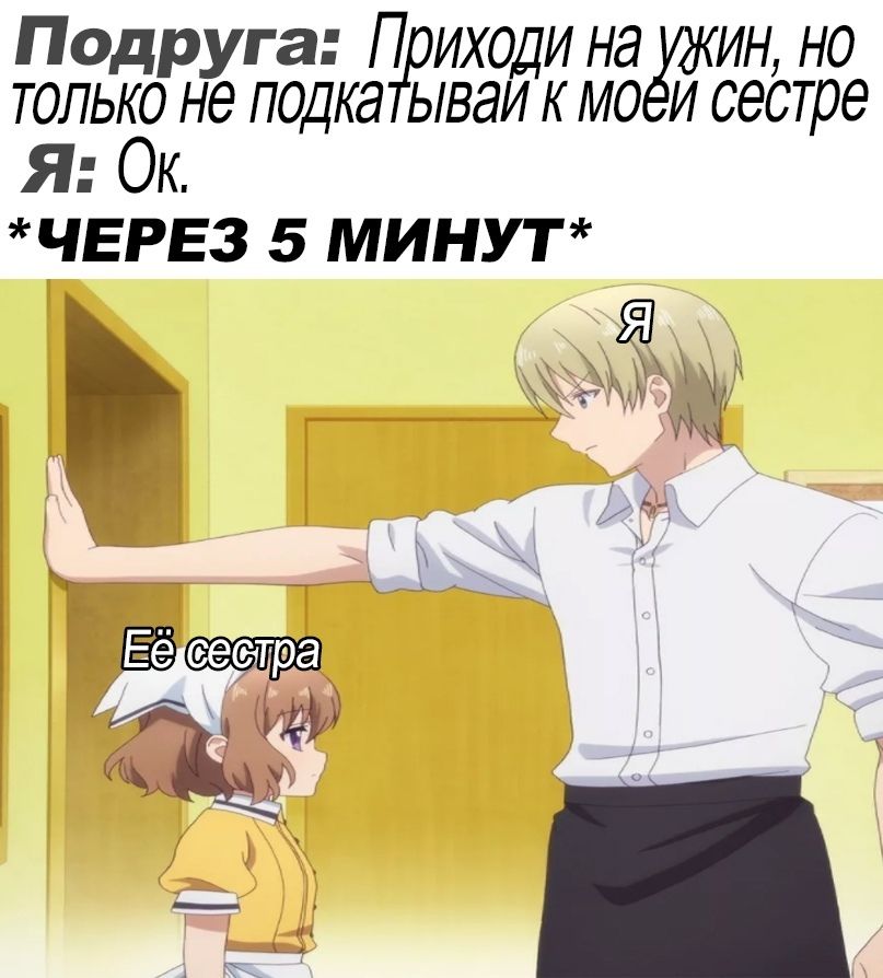 @Magmadiver_UwU