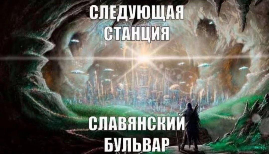 @blackskull