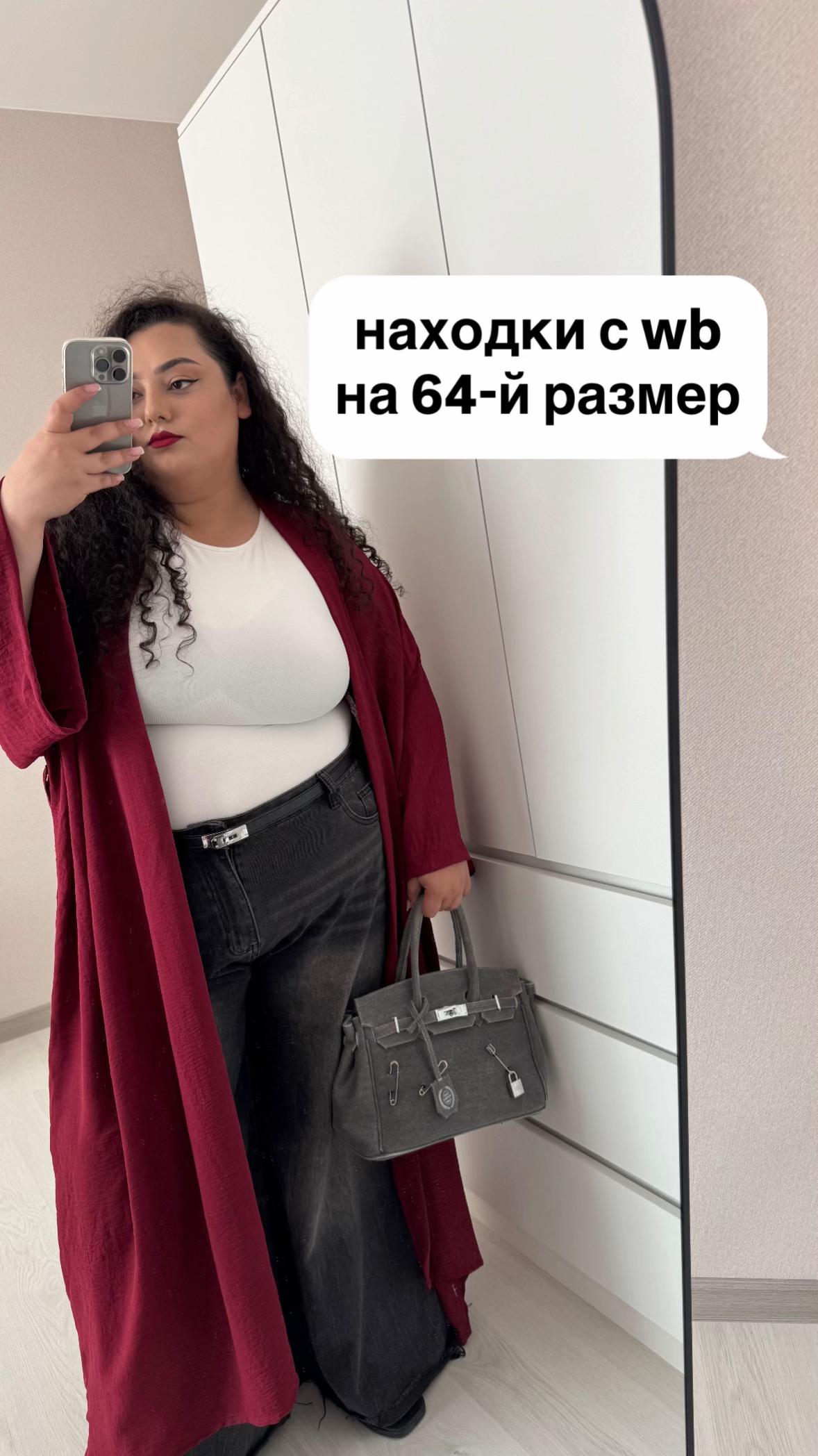 @Милана | Питер