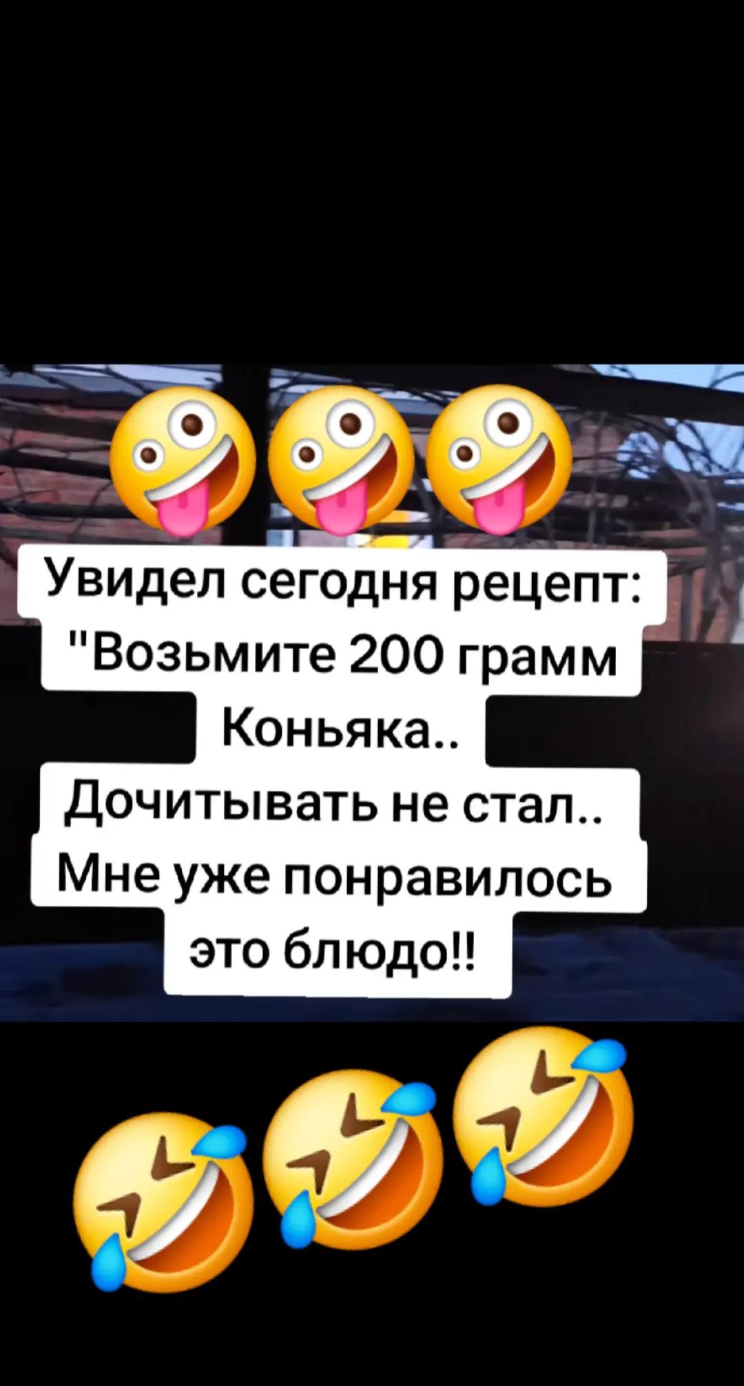@ТИХИЙ