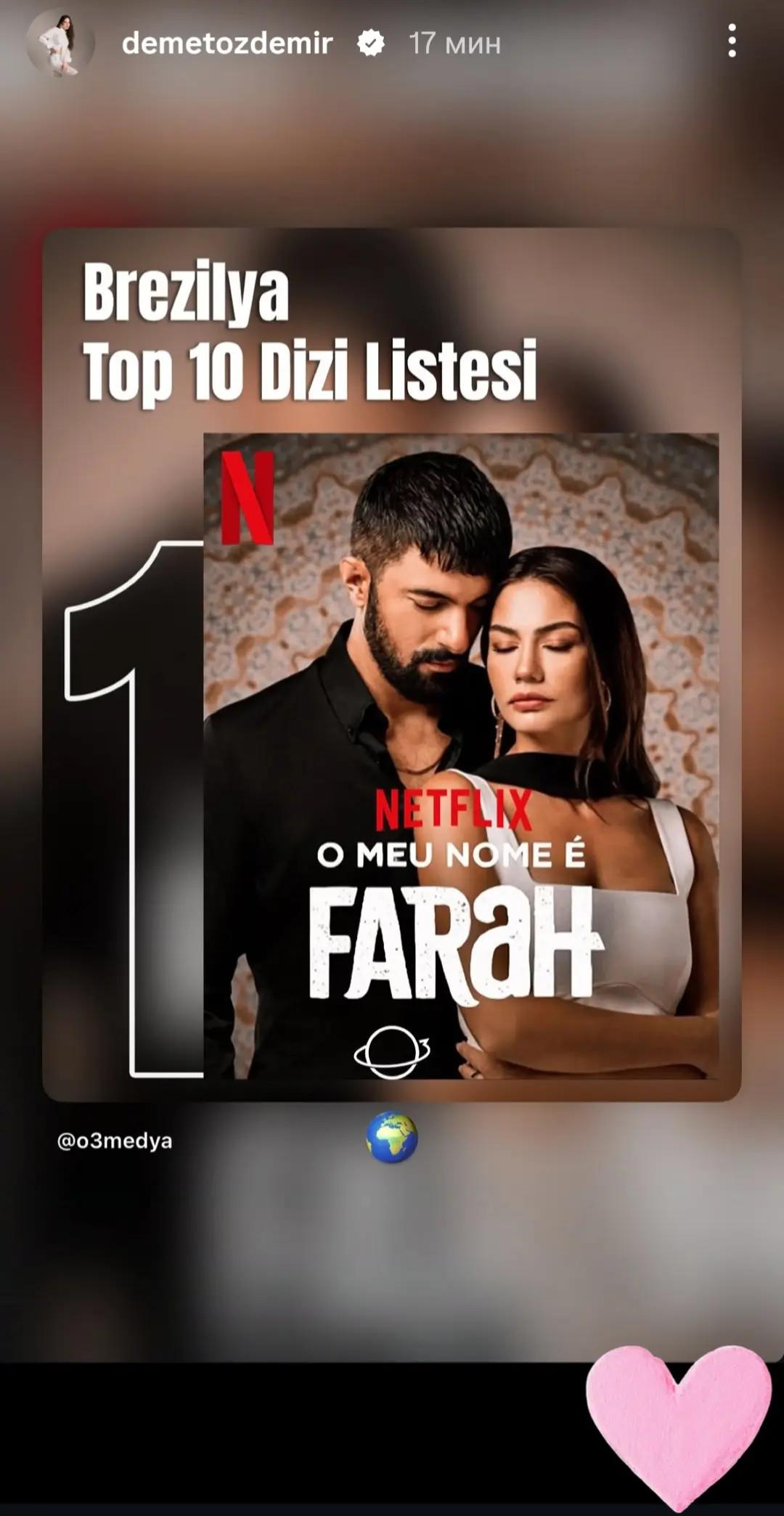 @Cagatay ❤️ Demet ❤️👑