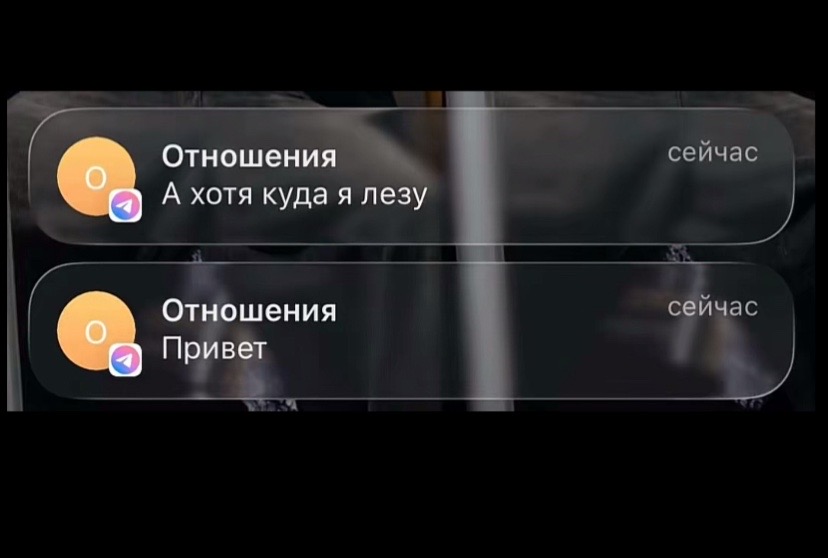 @Чувапчувиха