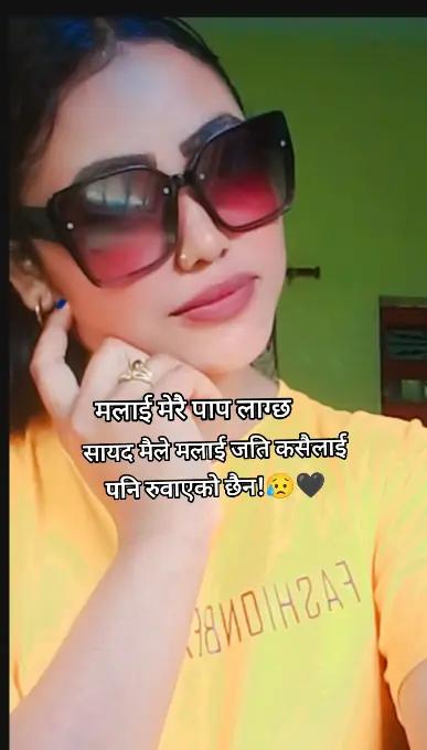 @Suhana Bishokarma