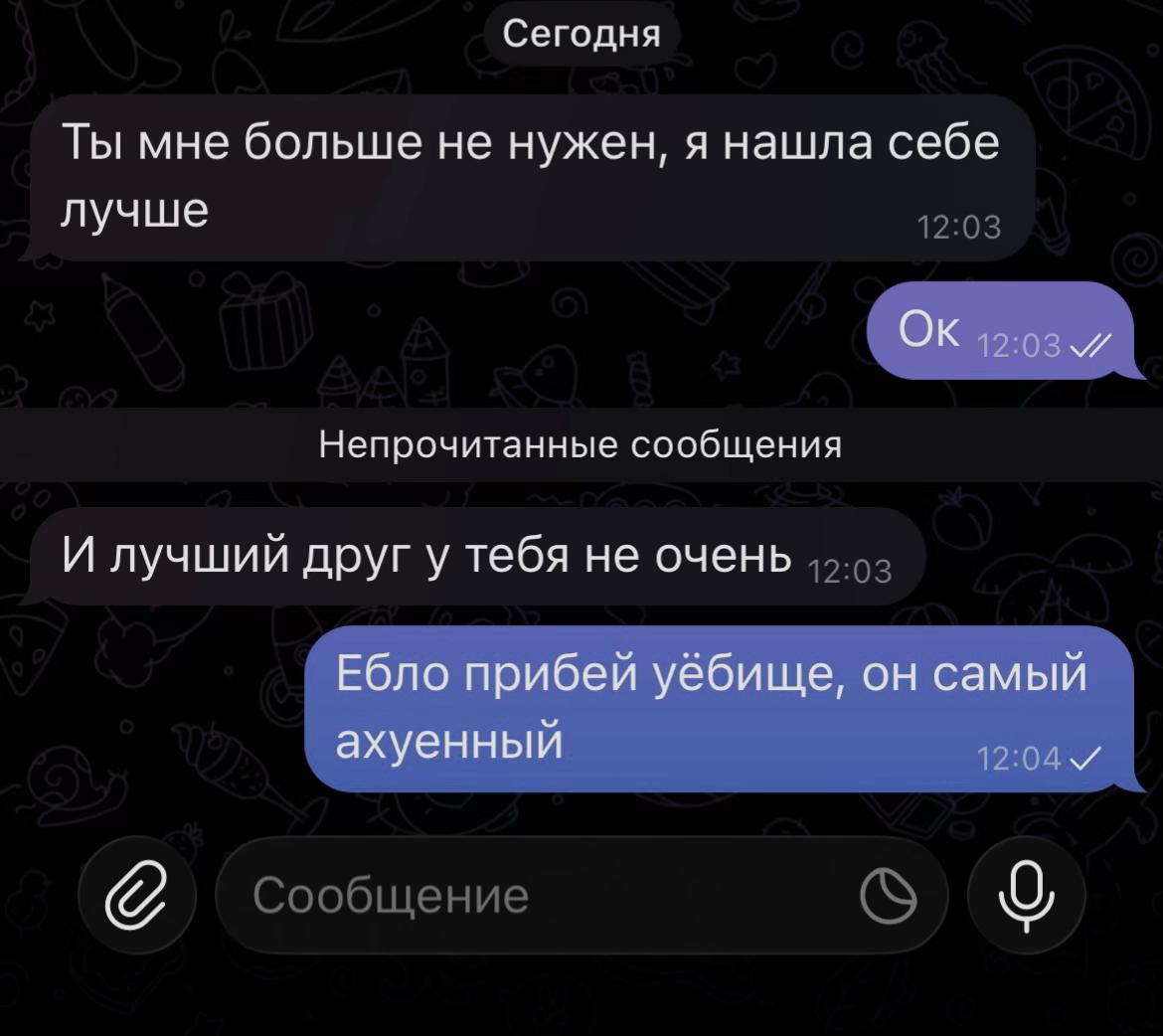 @LovrrensKIY YTM🩸