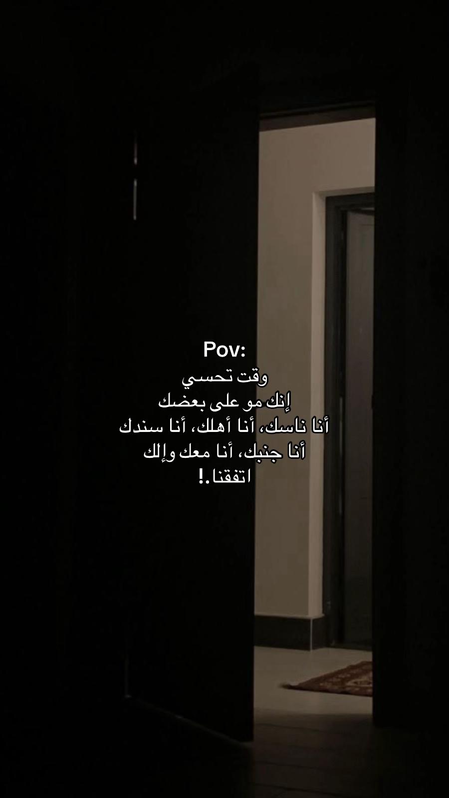 @Ahmad🫀🖤