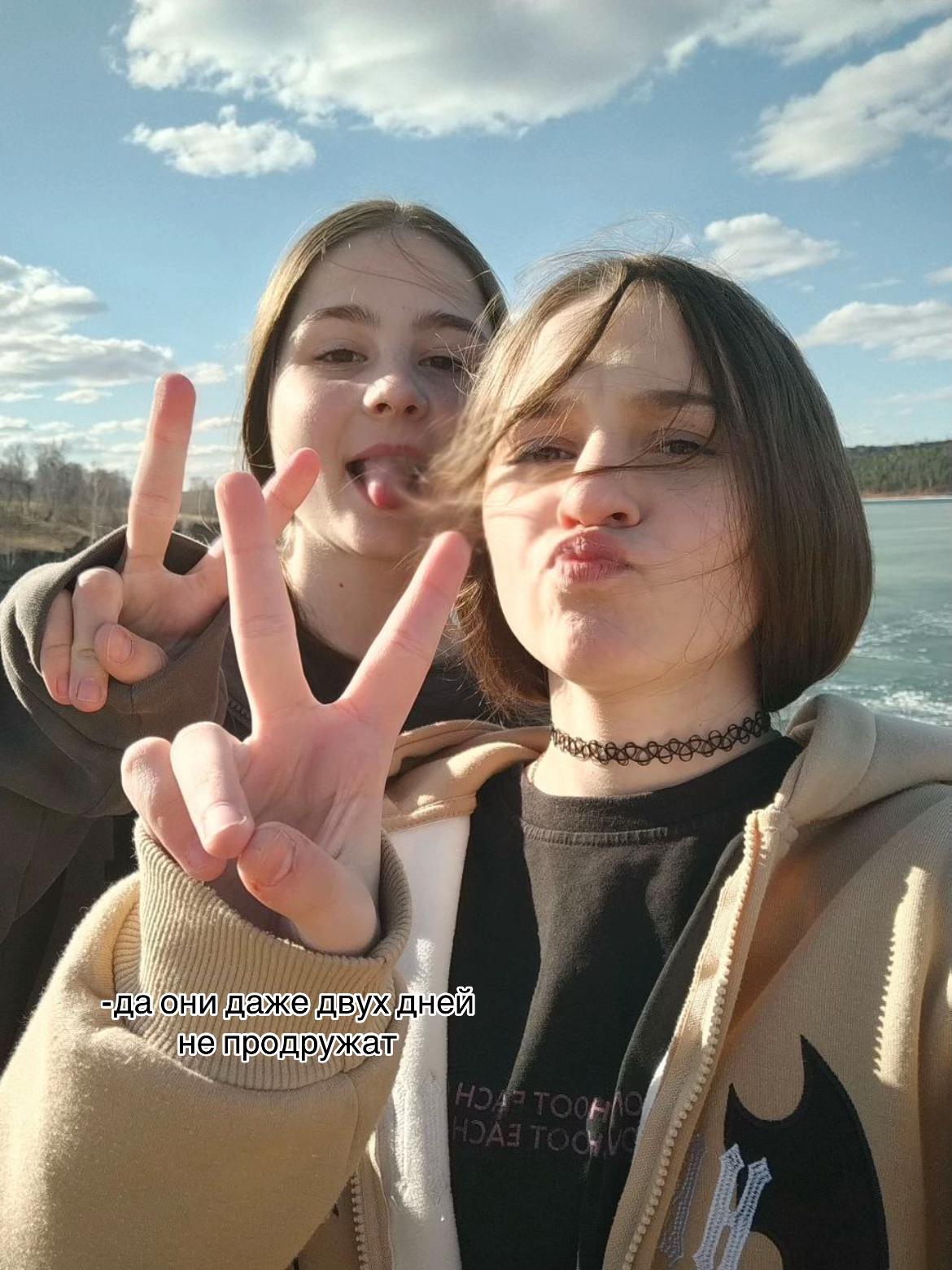 @варя⋆˚꩜