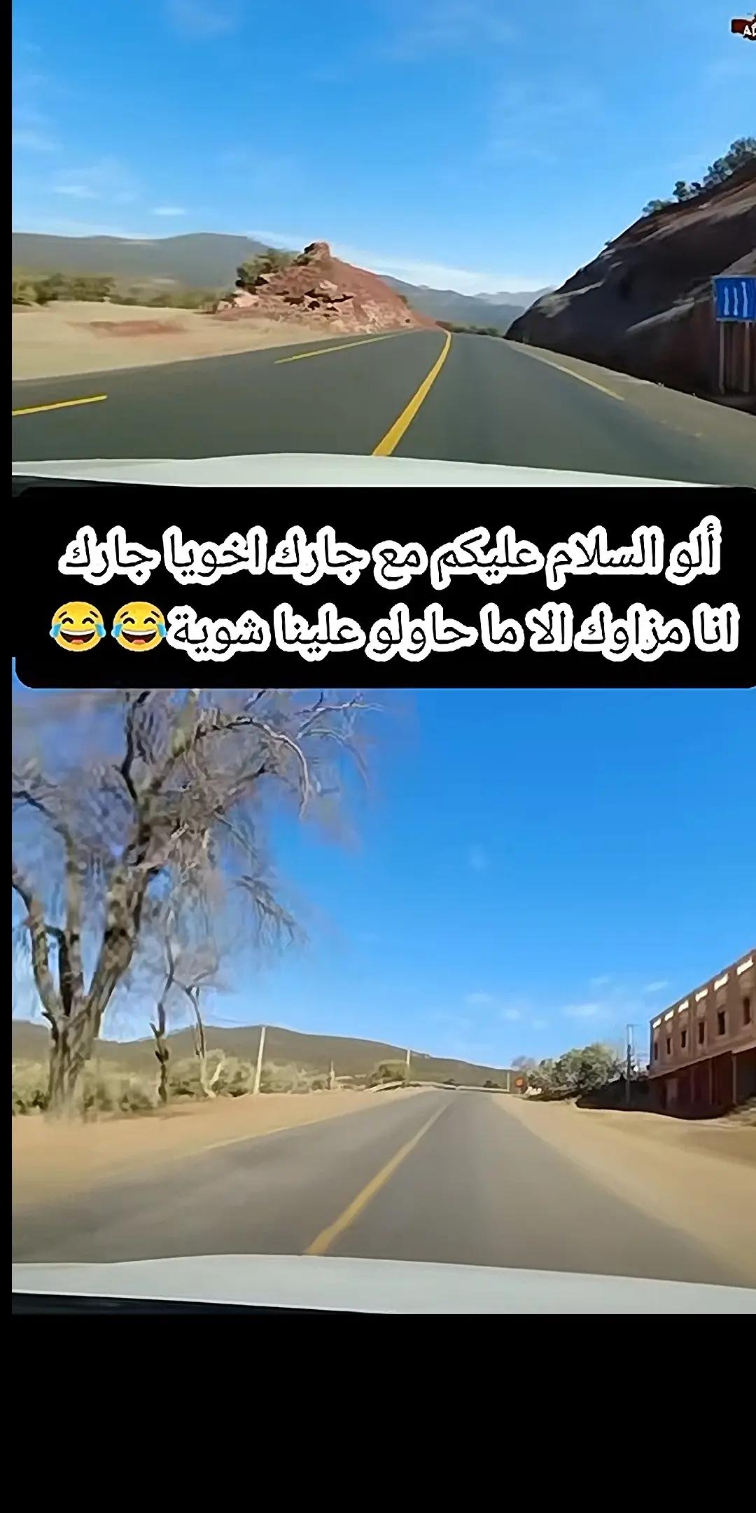 @👑مولات الخالة👑