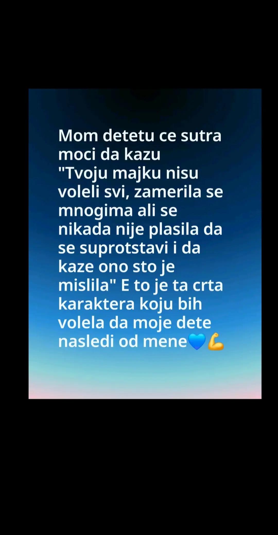 @💕