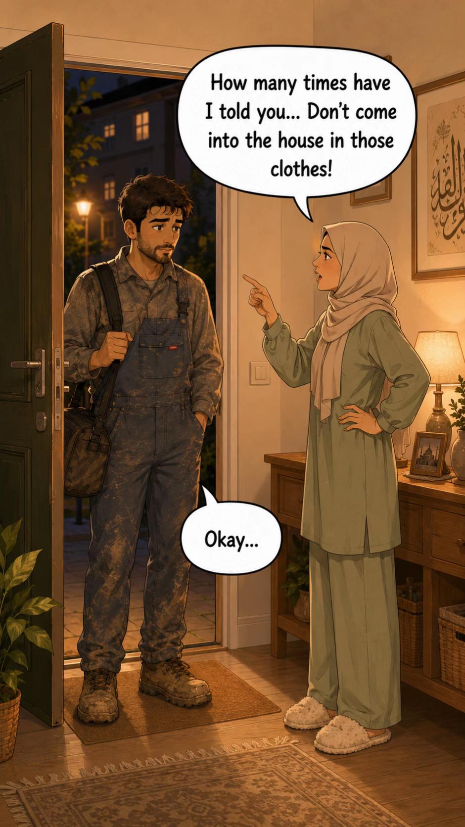 @It&lsquo;s Just the Dunya
