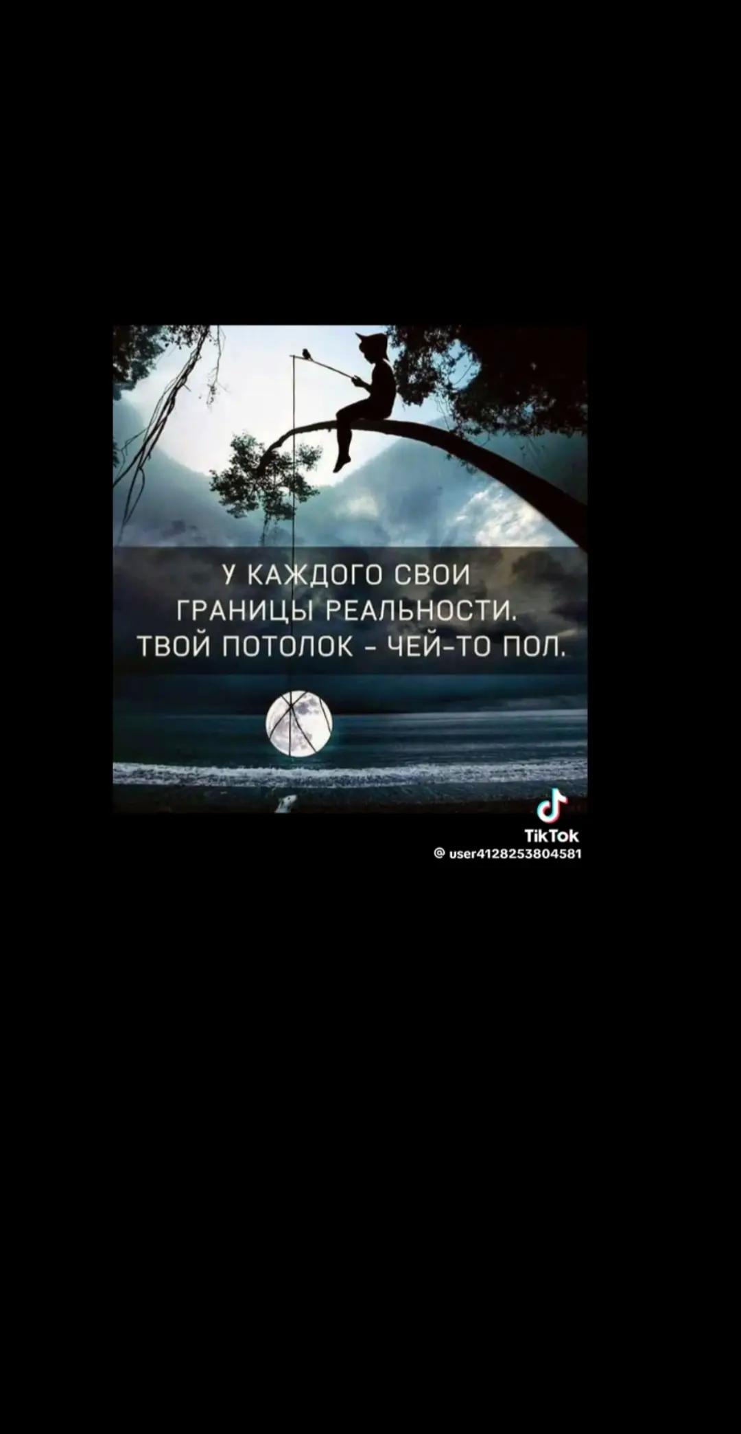 @korona