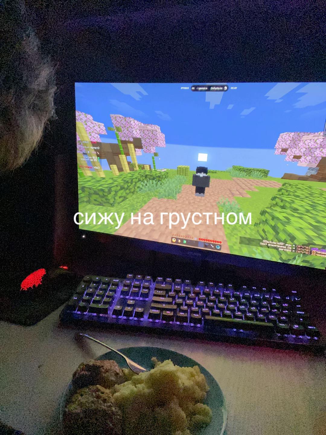 @hatreddddik