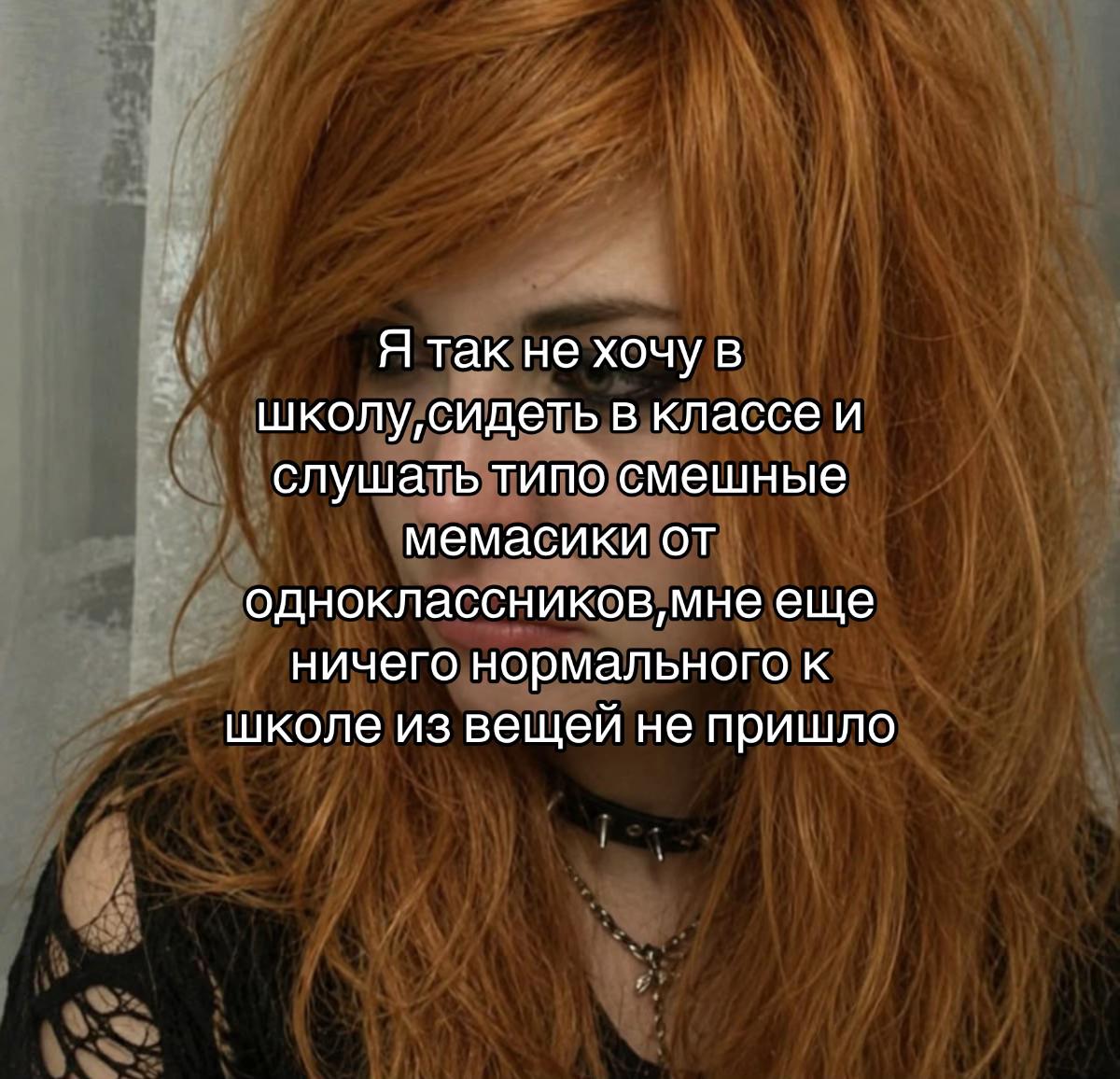 @Будилова#2010