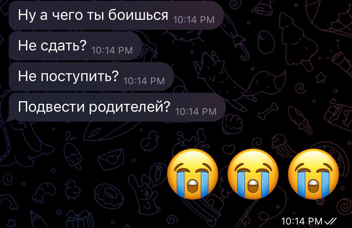 @nasssia