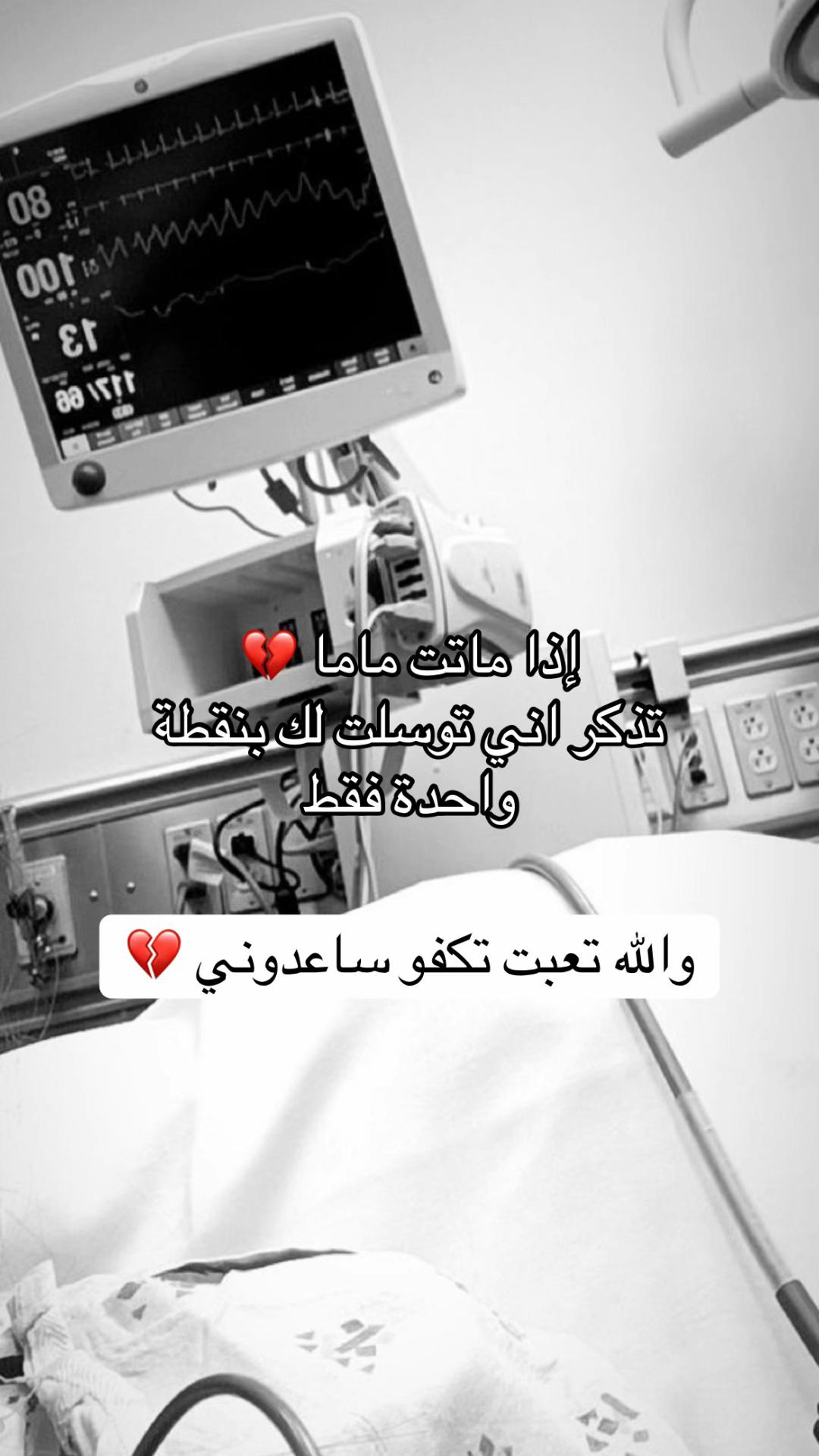 @MALAK