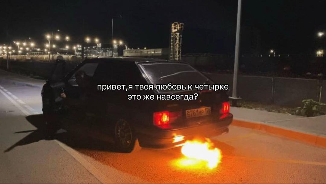 @TGK:ProstoSerzh