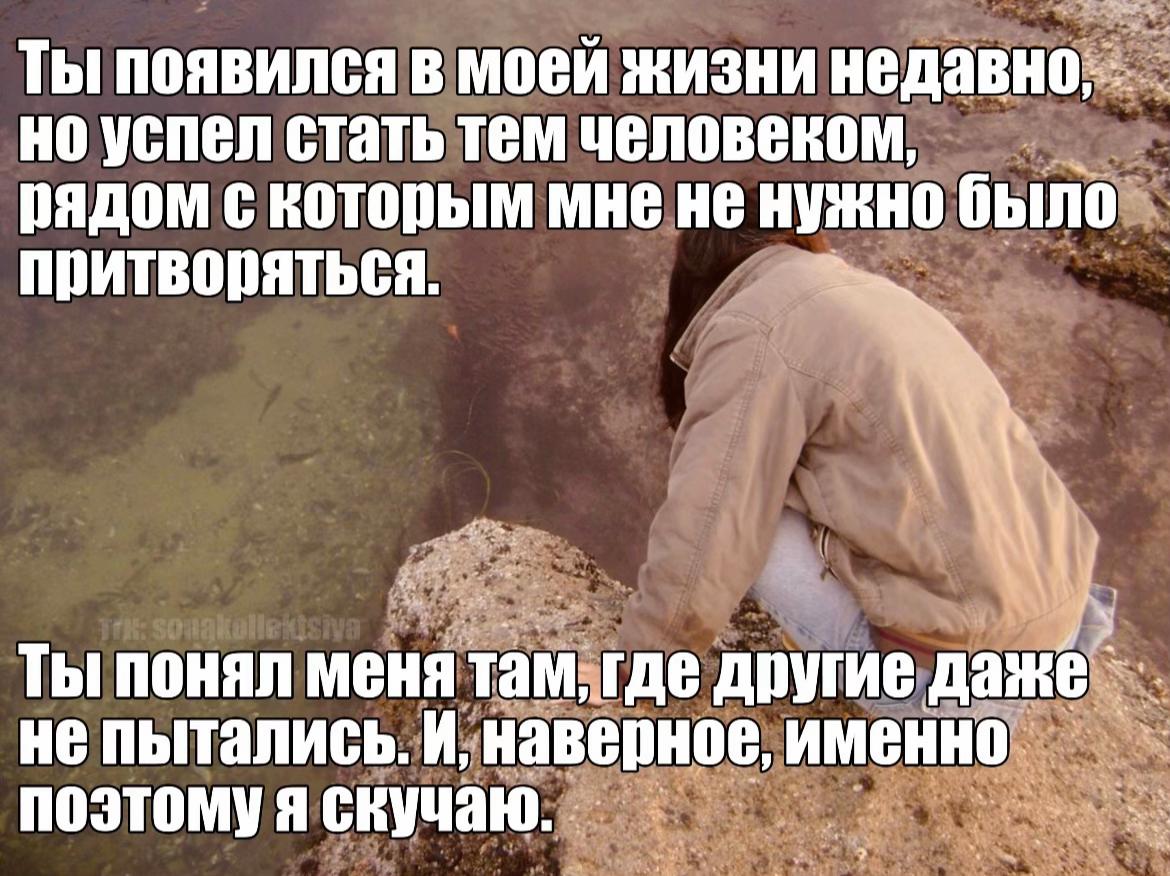 @коллекционер щп