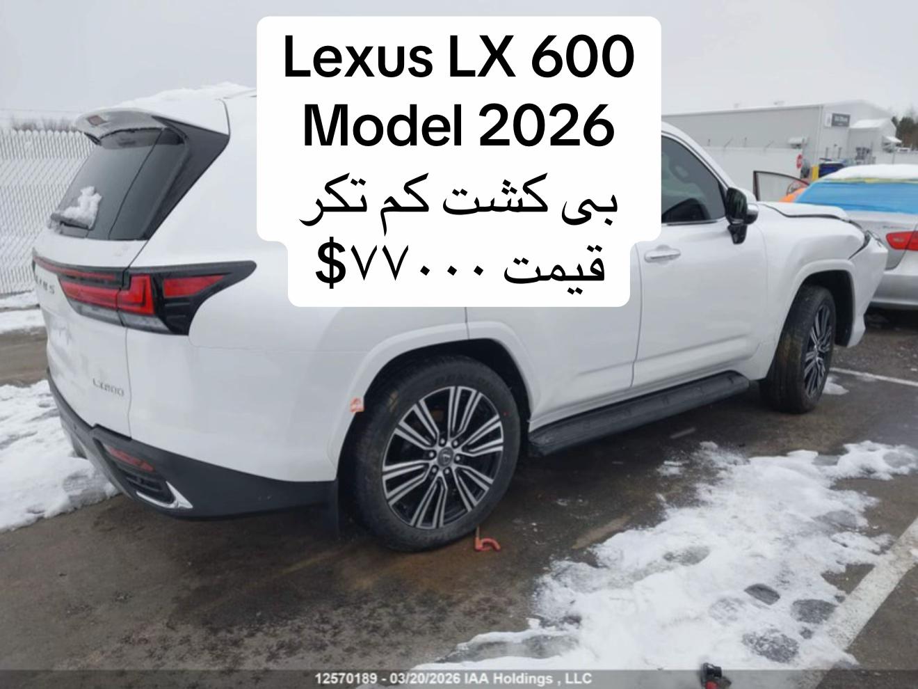 @USA afg cars