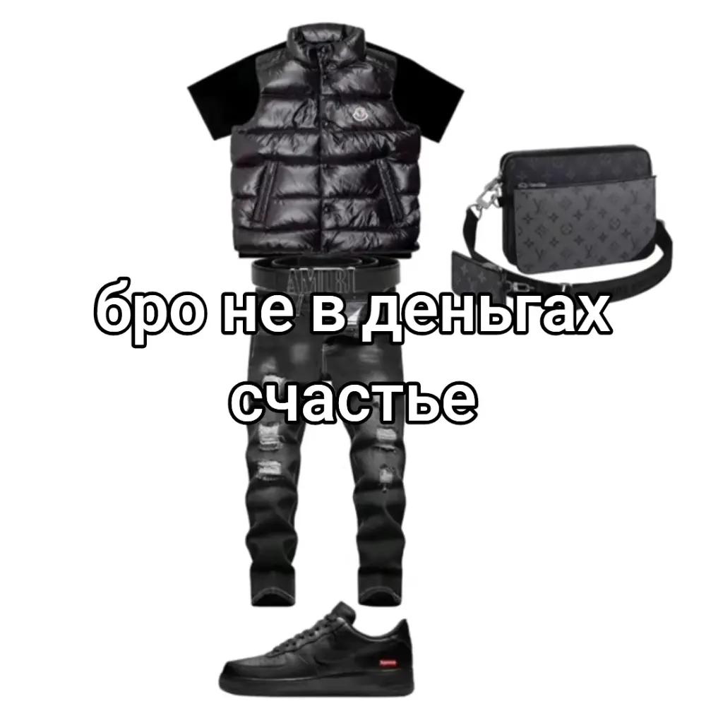 @mcFucking
