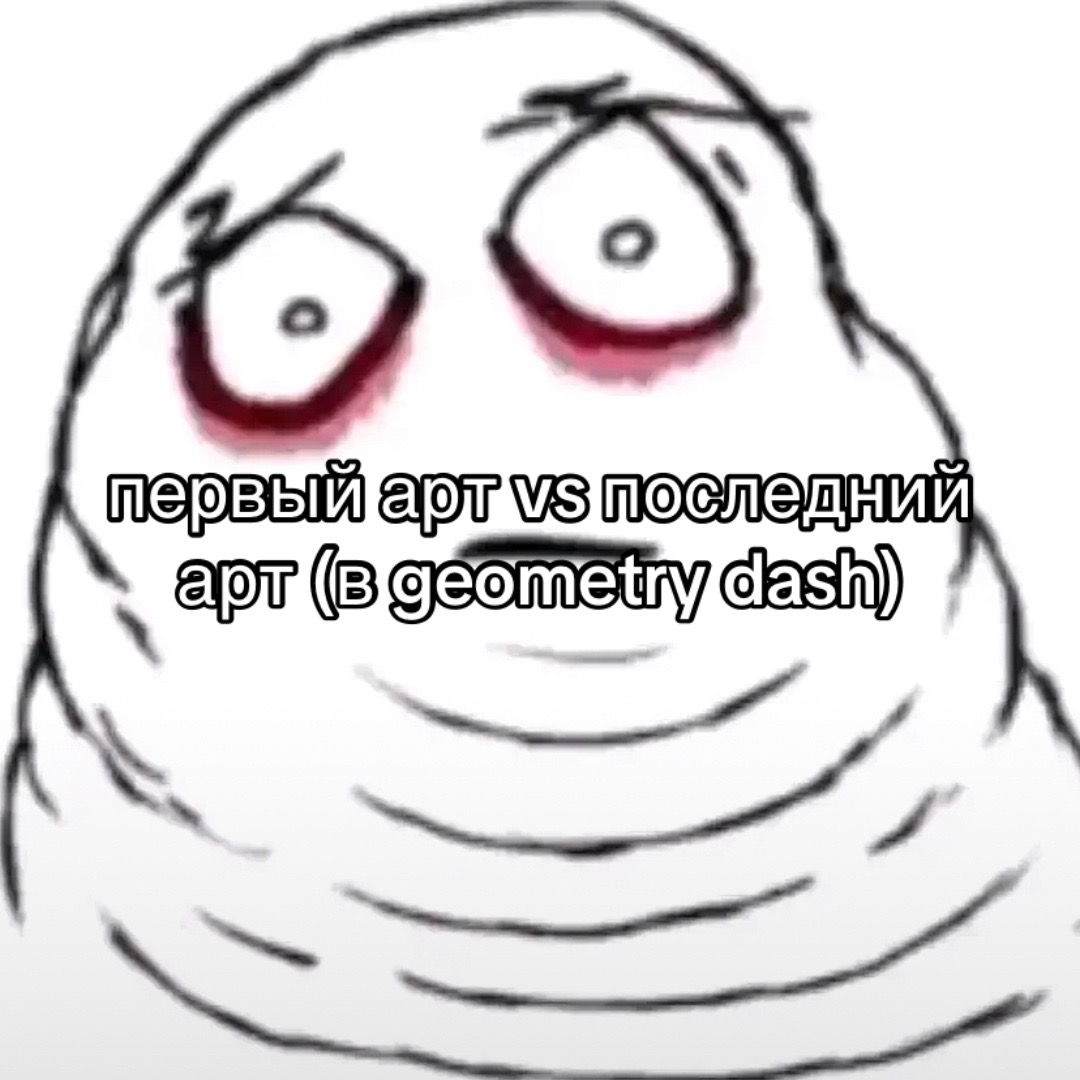 @rina valentine [?]