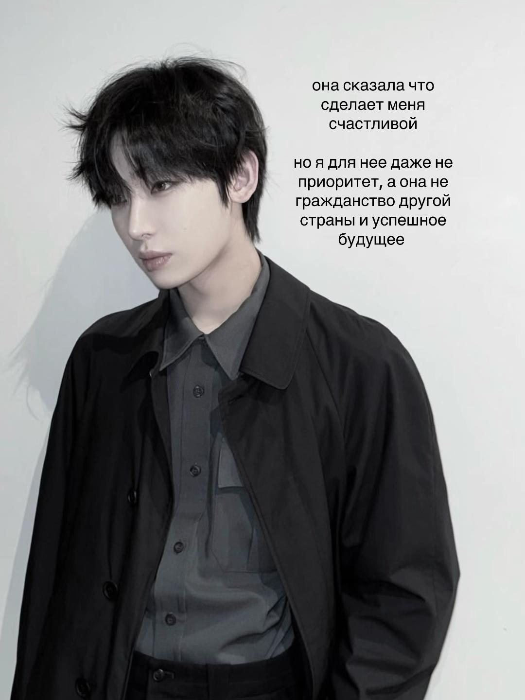 @v⟡steria