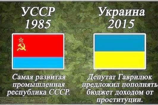 @Мудрец Rudel