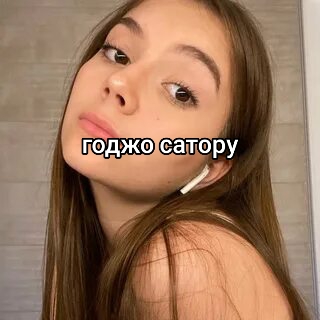 @professional😈