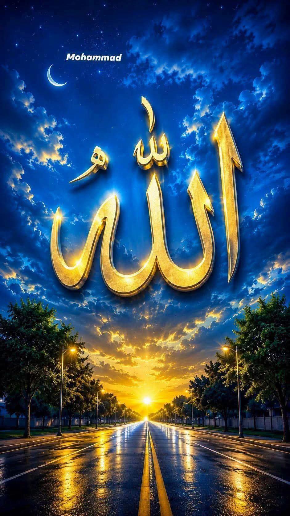 @Muhammad imran 🦅