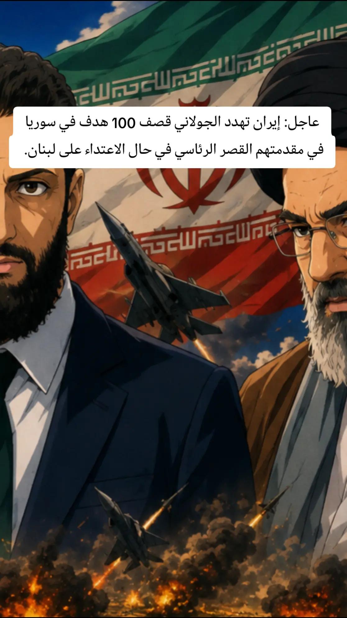 @Professor