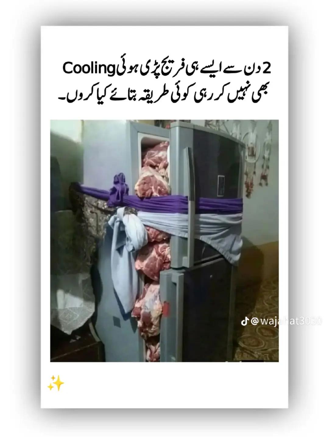 @Tahaffuz_01