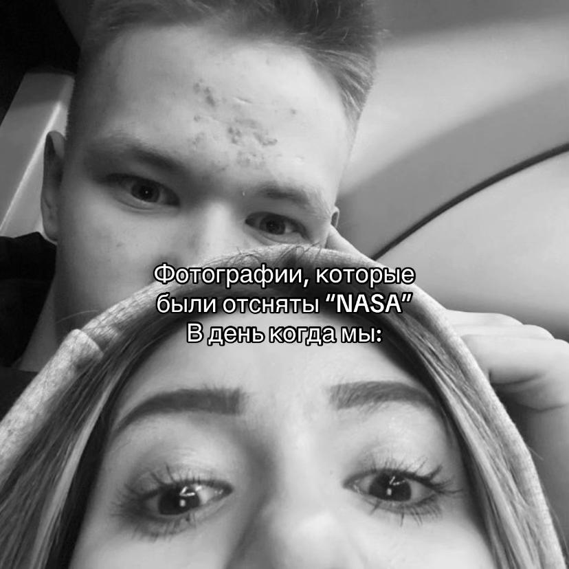 @Кареглазая 🫶🏻