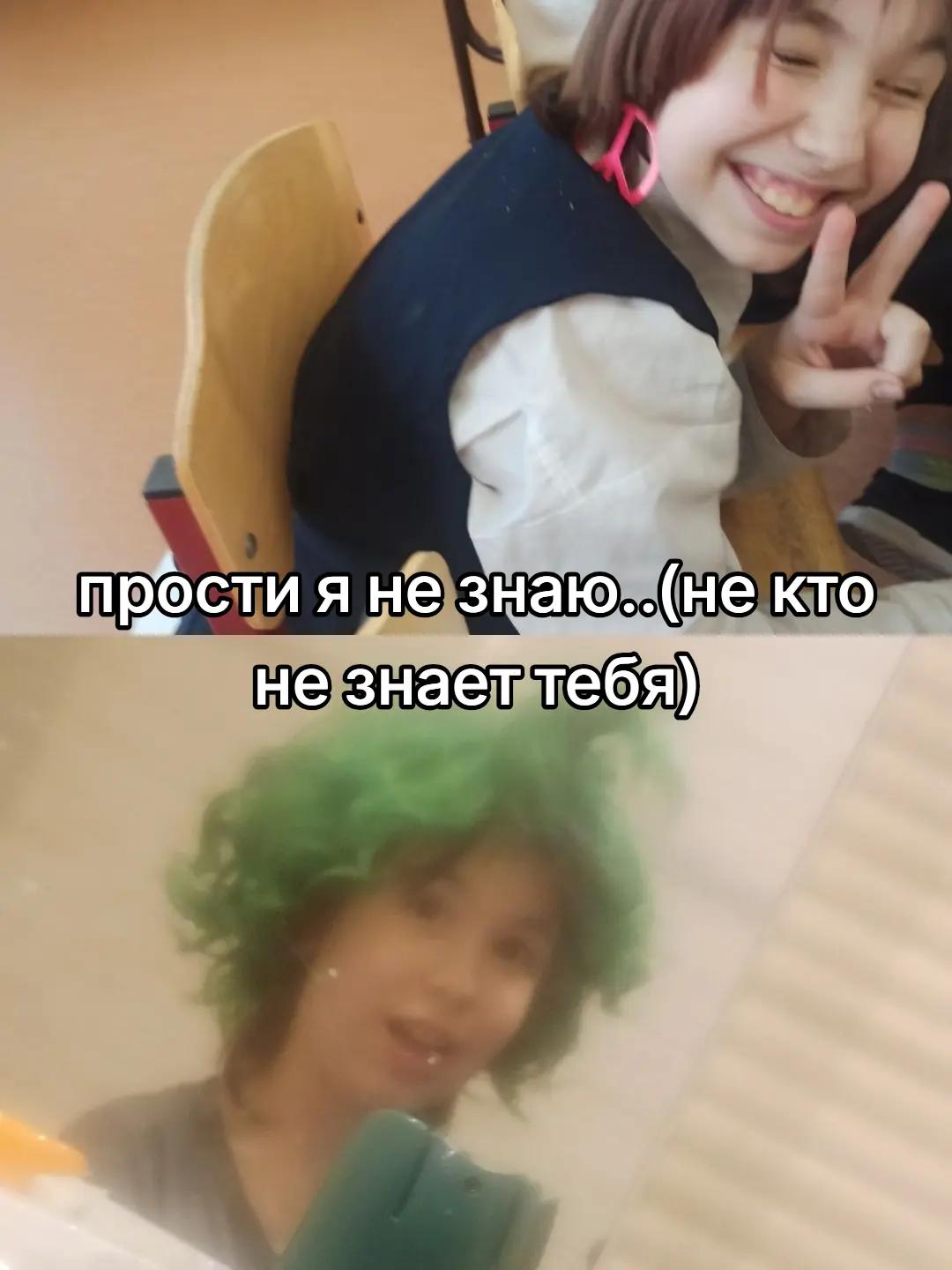 @бетон@