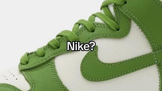 @Nike pro