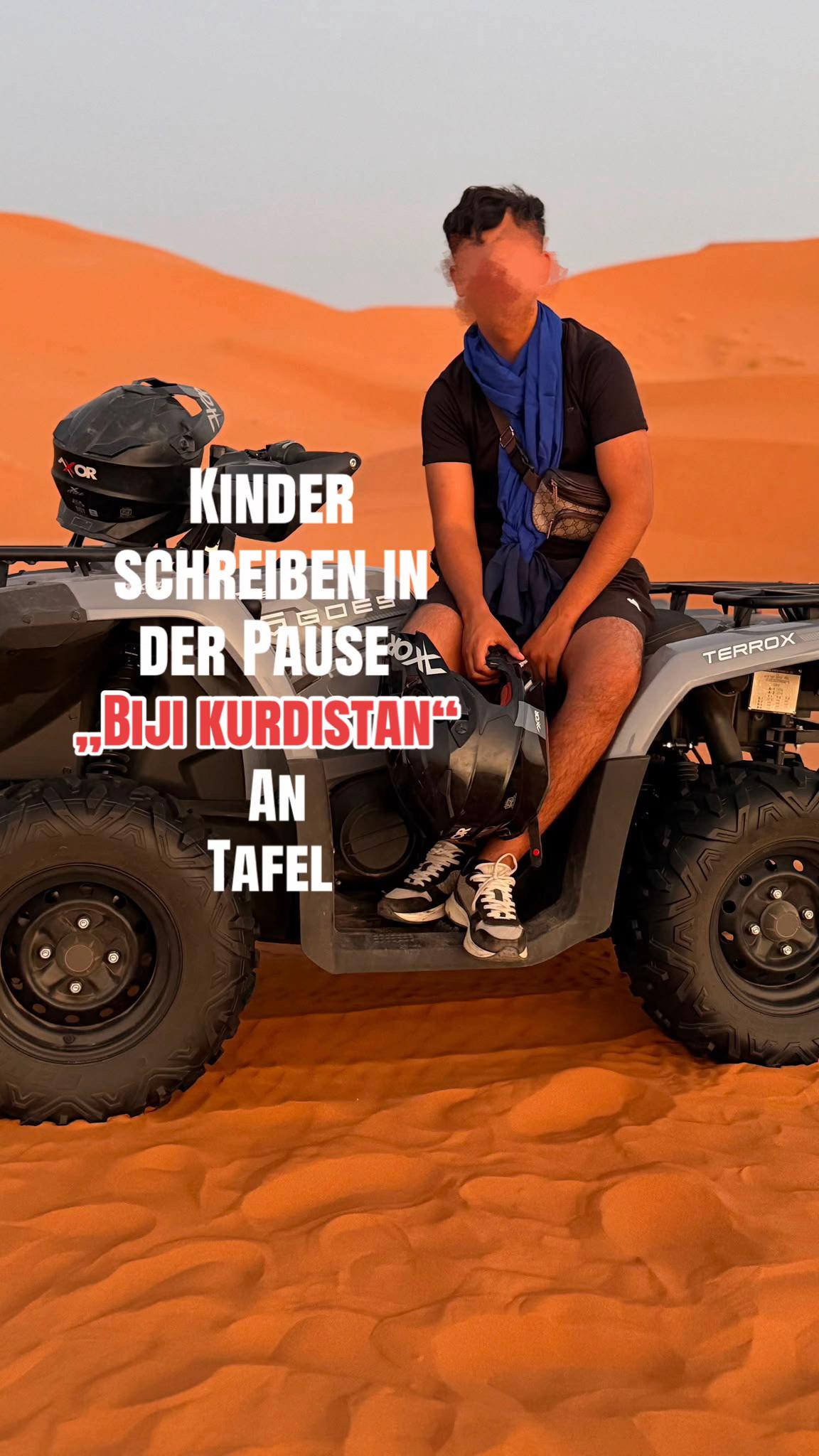 @إغزون