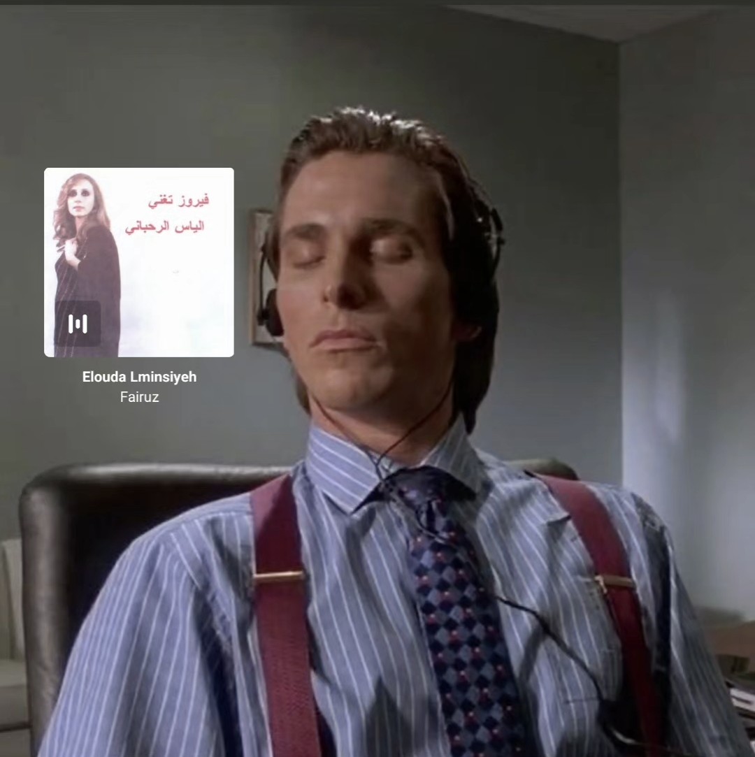 @آسيا 🇸🇾