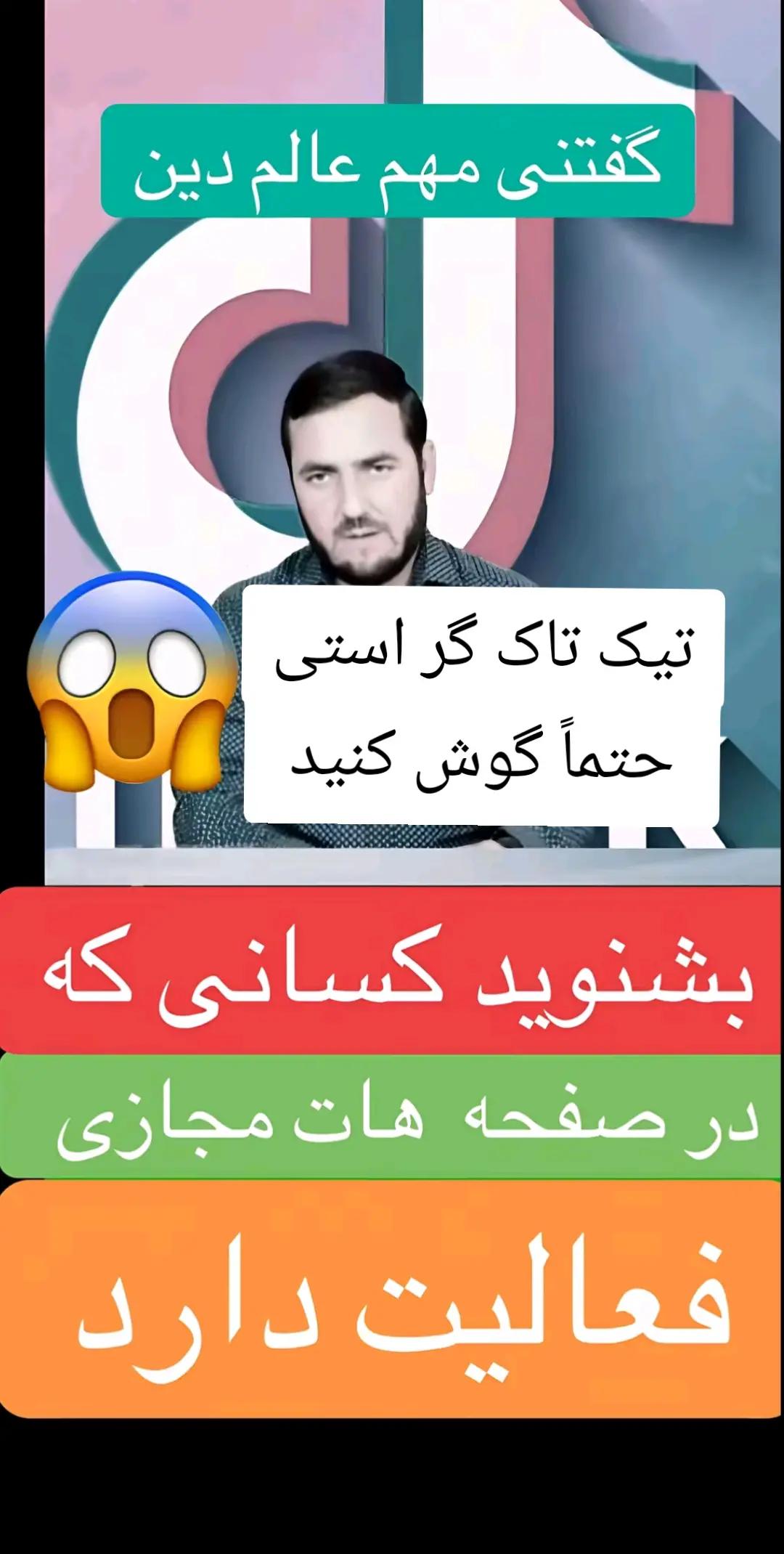 @nasimarsalan302
