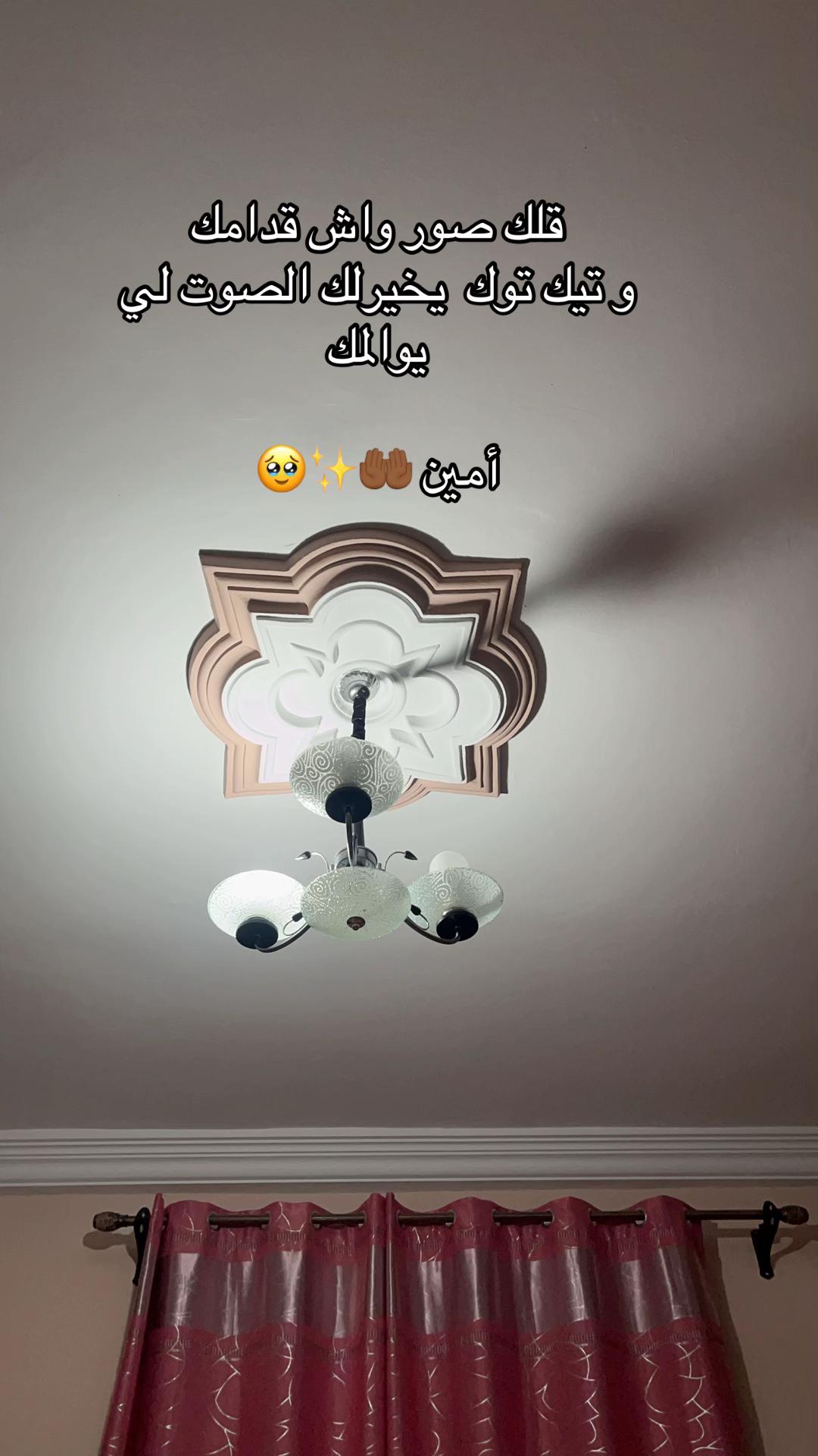 @Bouثaina