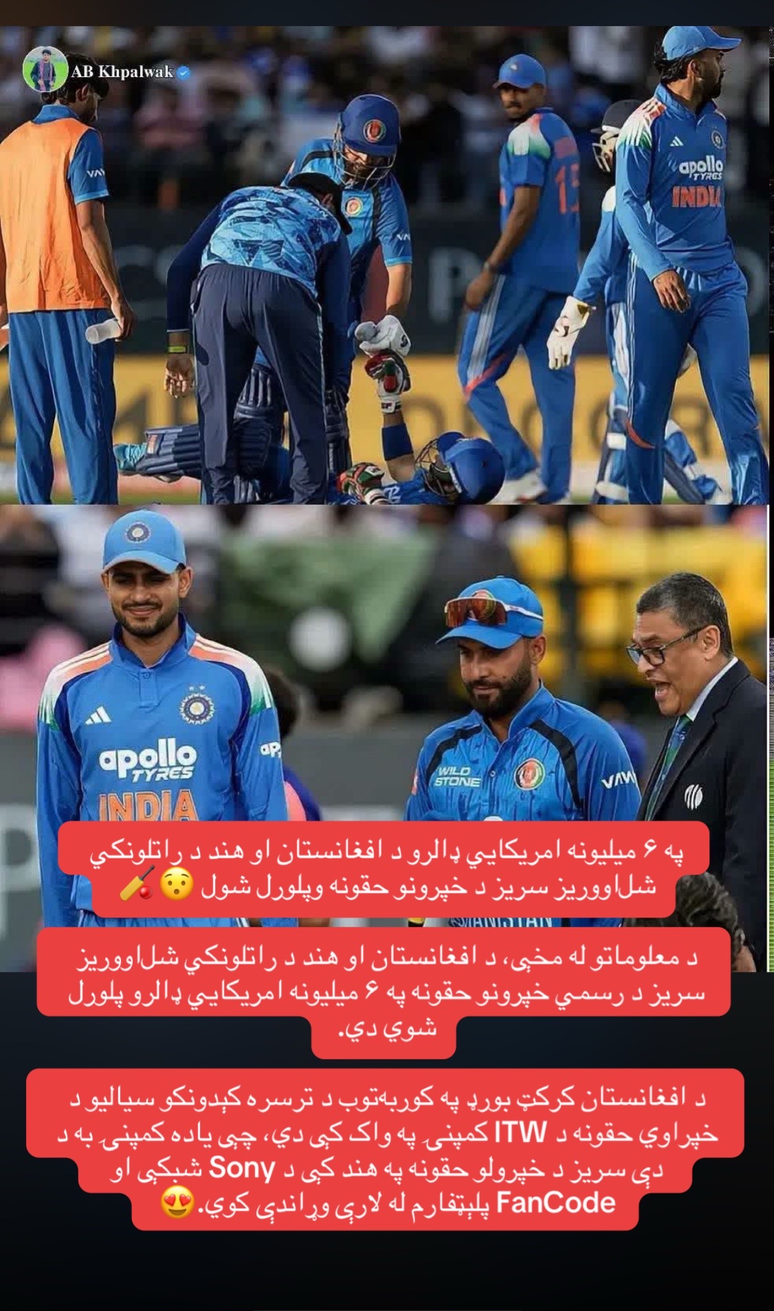 @LQ_Edit ✔
