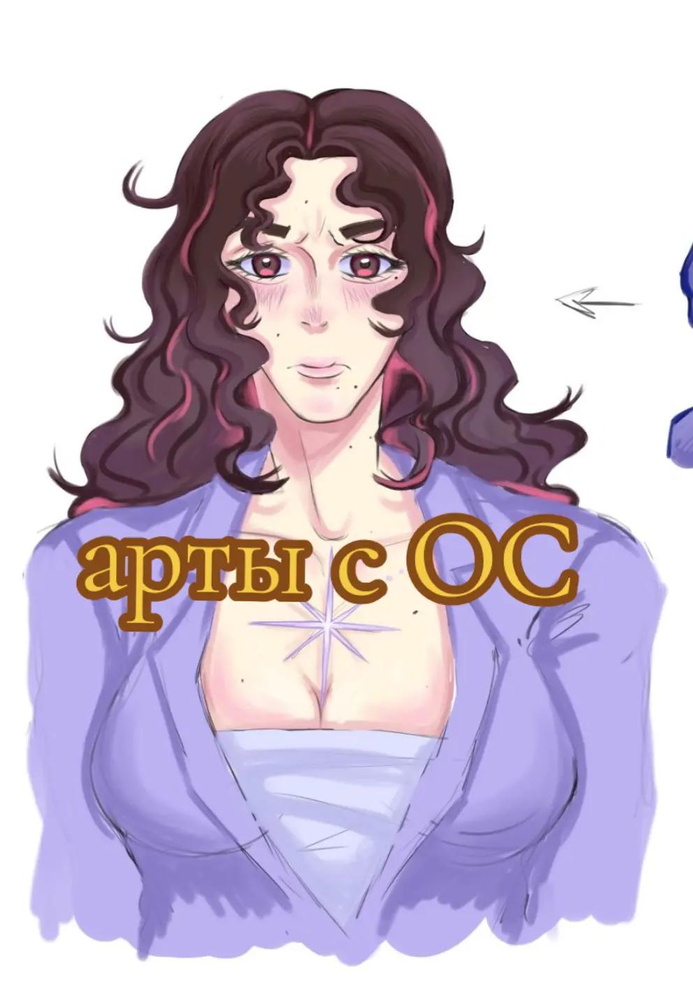 @Лэсли 🦐