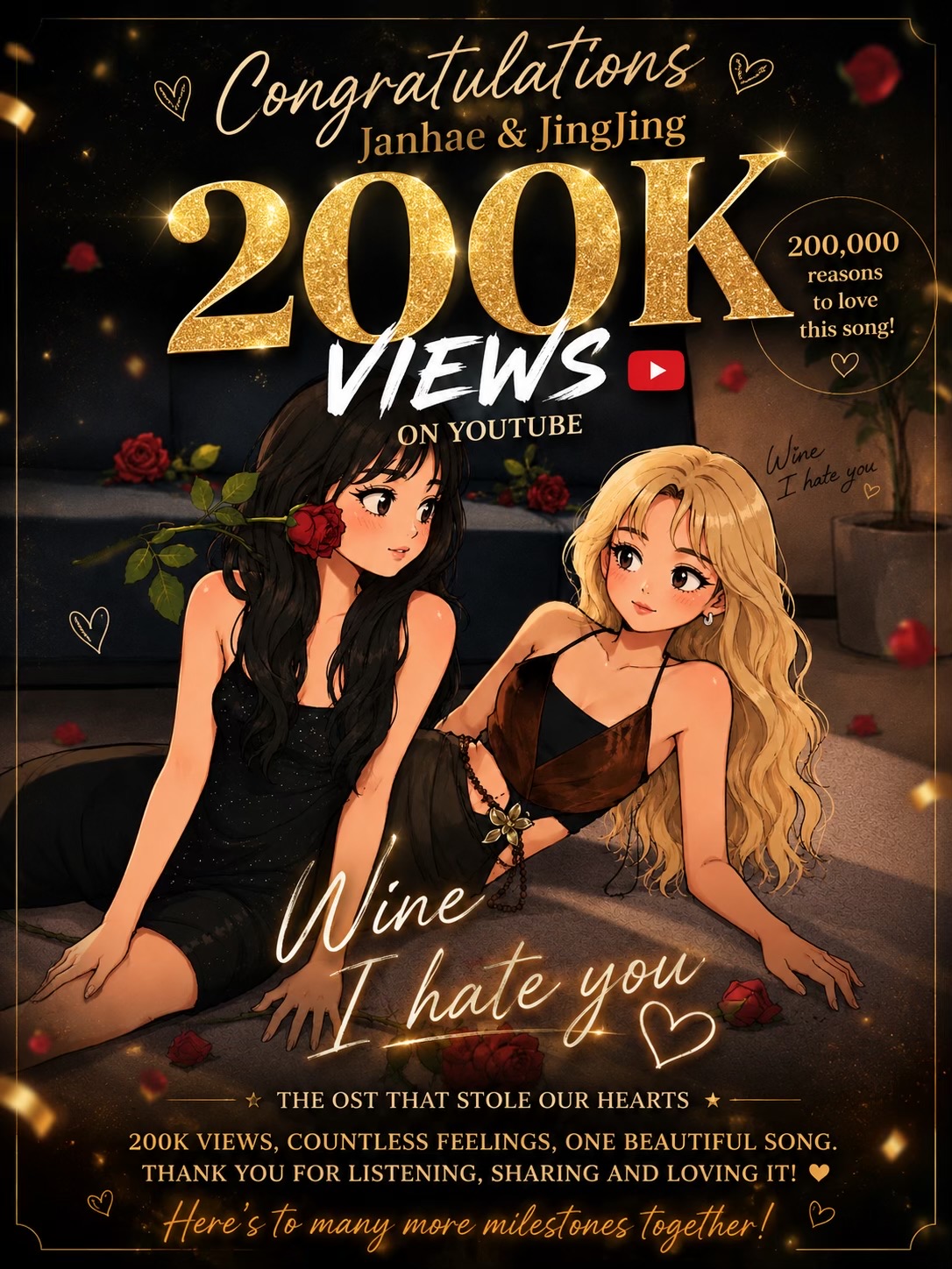 @janjingjing_europe