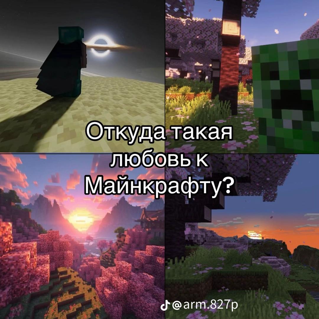 @FrozenRevolut