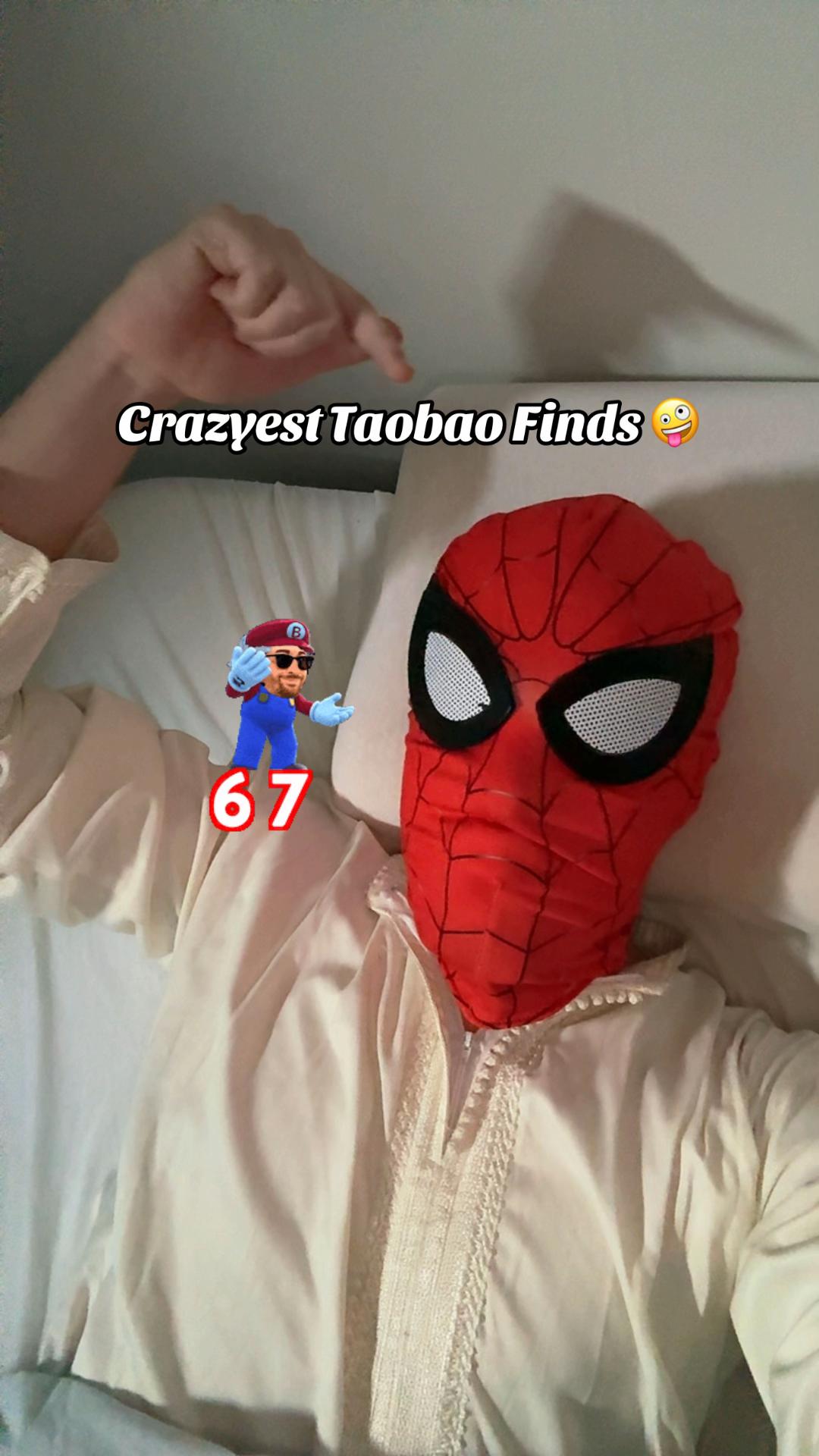 @ochenfind ⵣ