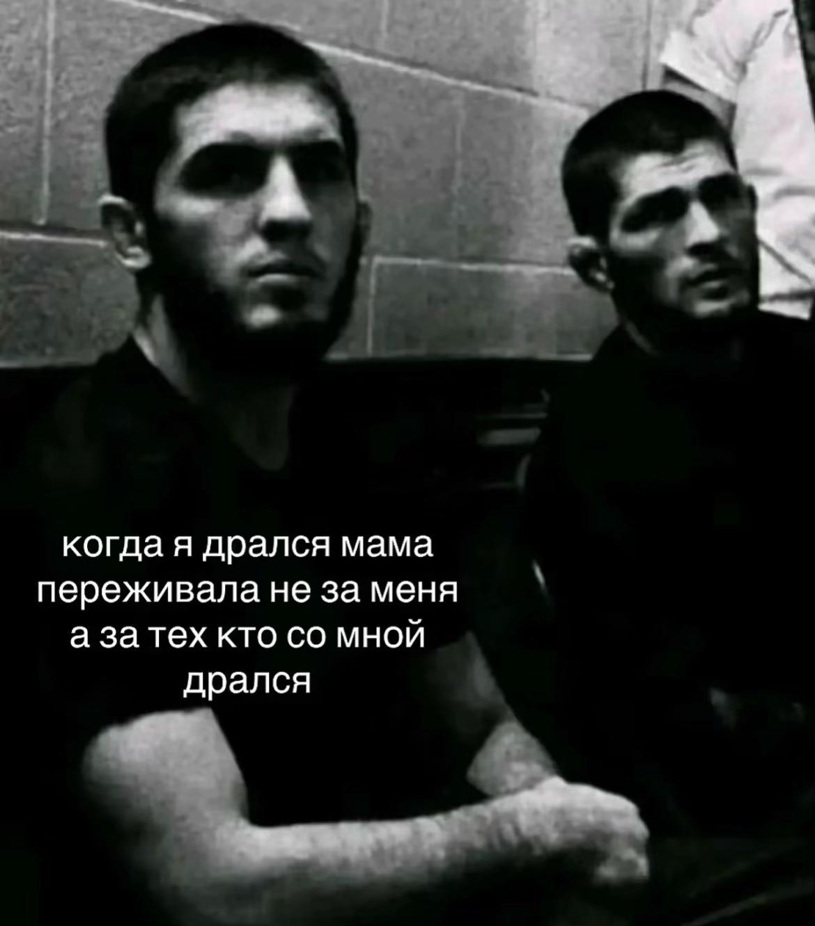 @лысый