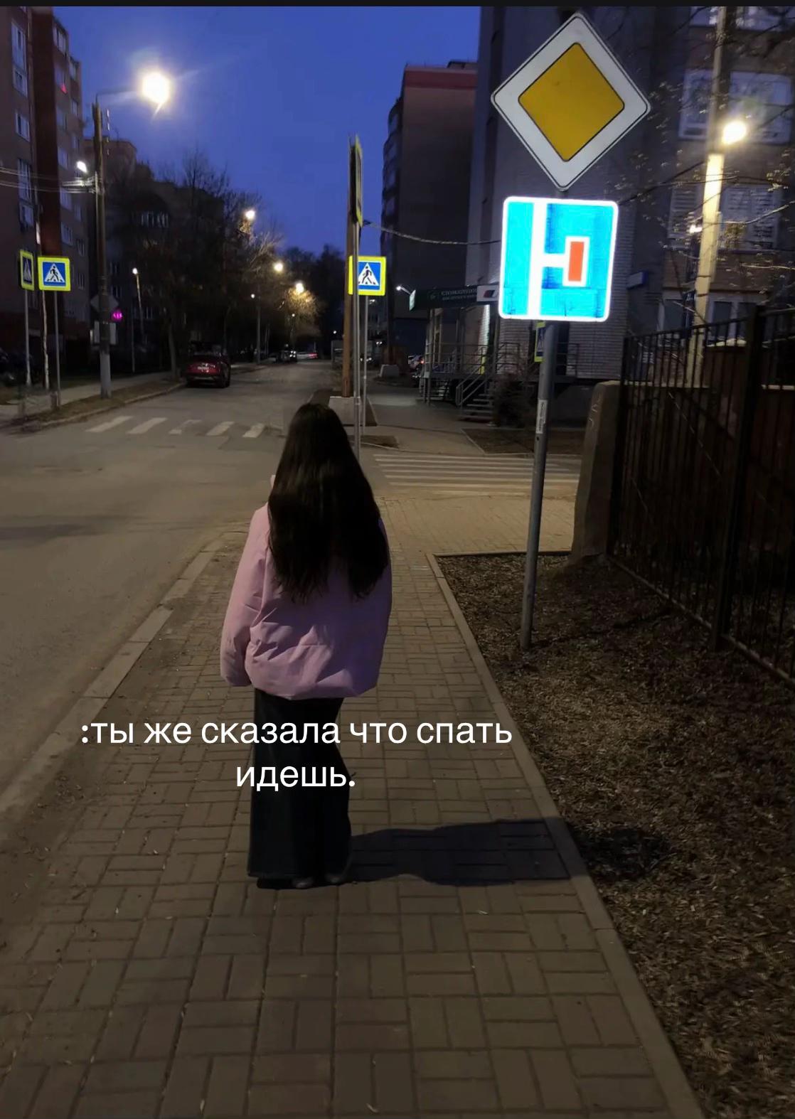 @Milashkina