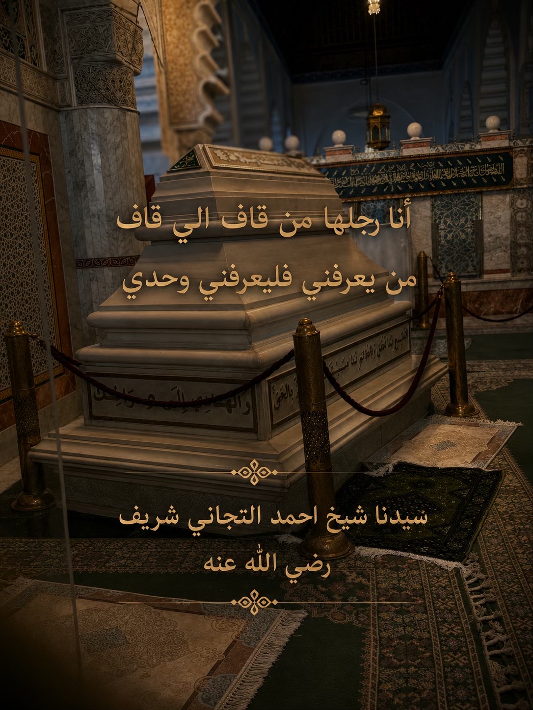 @AT Tijjani ❤️