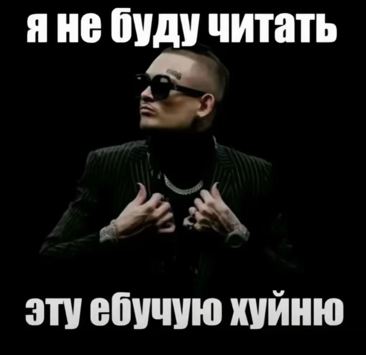 @постольский