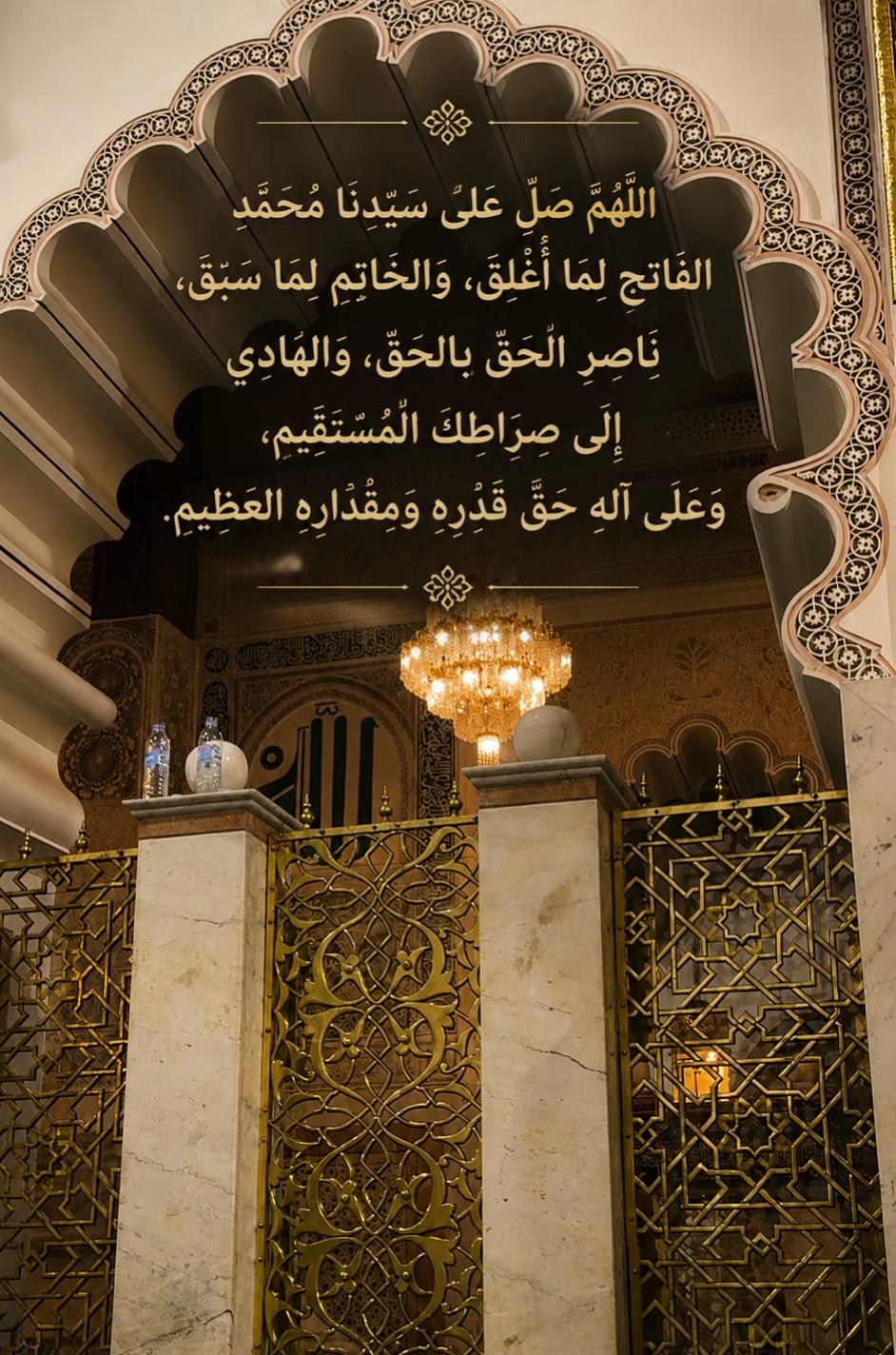 @AT Tijjani ❤️